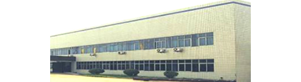 部品製造工場